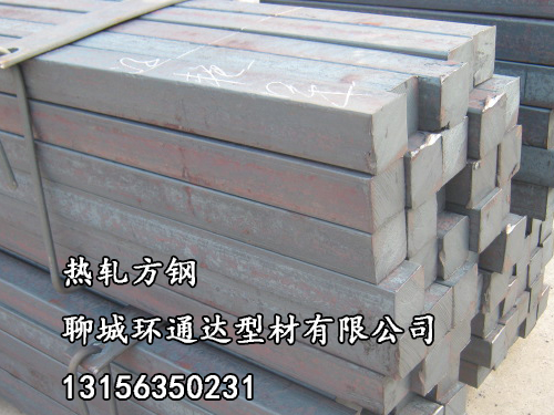 熱軋方鋼尺寸，方鋼廠家